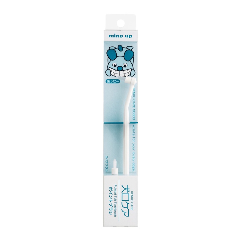 Mind Up Kenko Care Toothbrush for Dogs (Pointed Tuft)