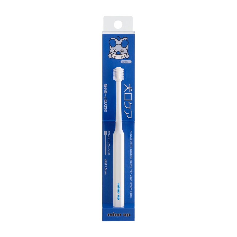 Mind Up Kenko Care Toothbrush for Dogs (Slim Cylinder Head)