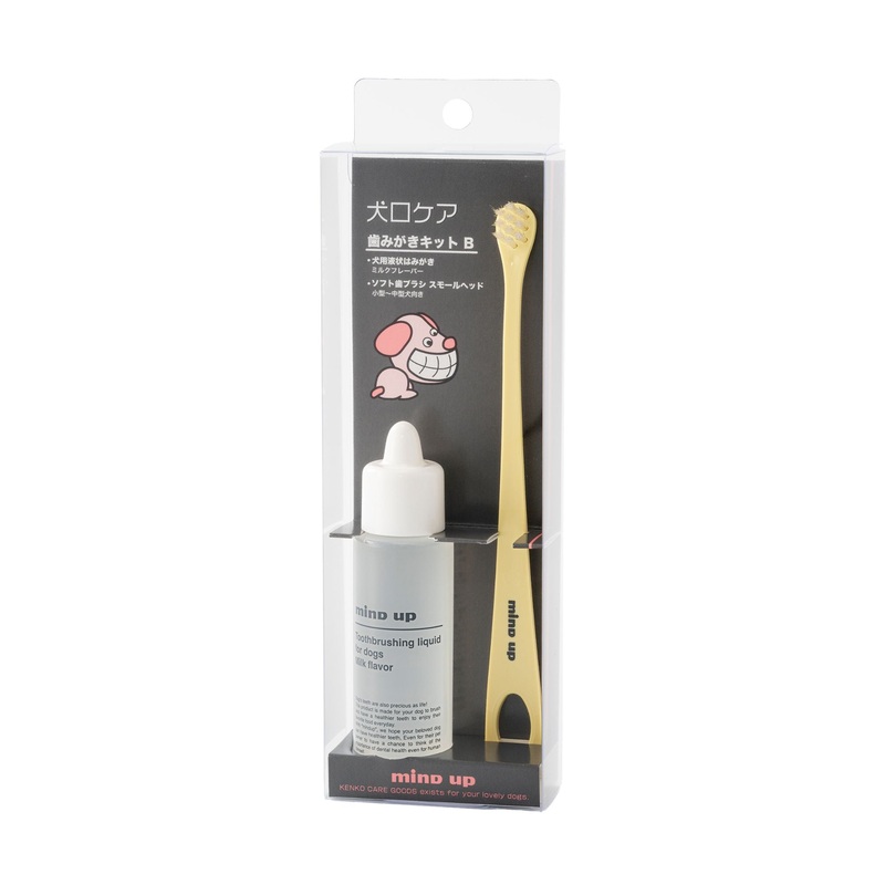Mind Up Kenko Care Toothbrush Kit B for Dogs (Small Soft Head)