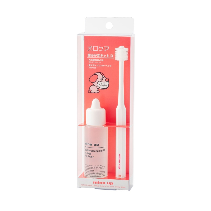 Mind Up Kenko Care Toothbrush Kit D for Dogs (Cylinder Head)