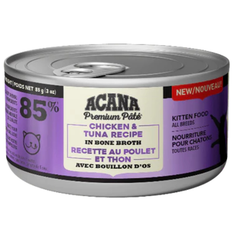 Acana Chicken & Tuna Recipe in Broth Wet Cat Food